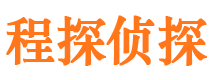 广饶市婚姻出轨调查